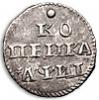 Копейка 1718 года, Аукцион: Numismat.Ru за 48 000 RUB