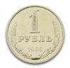 1 рубль 1990 года. С гуртовой надписью рубля предыдущего года – «1989». Никель, 7,19 г. Сохранность отличная, штемпельный блеск. АФ# 45. Довольно редкая и интересная разновидность. Встречается только в годовых наборах монет улучшенного качества Государственного банка СССР., Аукцион: Numismat.Ru от 10 000 RUB