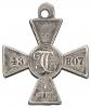 Знак отличия Военного ордена Св. Георгия 4-й степени № 43807, Аукцион: Numismat.Ru за 95 000 RUB
