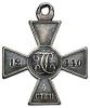 Знак отличия Военного ордена Св. Георгия 4-й степени № 12440., Аукцион: Numismat.Ru за 130 000 RUB