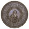 Медаль в память открытия в С.-Петербурге памятника Императрице Екатерине II, 24 ноября 1873 г, Аукцион: Numismat.Ru от 30 000 RUB