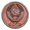 2 копейки 1987 года. Пробные. Сталь плакированная красной медью (магнитная), 2,03 г. Сохранность отличная, приятная ровная патина, красивый штемпельный блеск. АФ без оценки Р-5 (2-е изд. С.346, 3-е изд. С.250). Крайне редкие.
 Пробный экземпляр, являющийся результатом проектных разработок по выпуску монет тиражного образца с измененными техническими параметрами и характеристиками, по сравнению с монетами соответствующего образца 1961 года., Аукцион: Numismat.Ru за 110 000 RUB