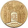 10000 рублей 2002 года, ММД. Историческая серия «Дионисий». Фреска «Рождество Пресвятой Богородицы». №071. Сертификат подлинности БЯ 0458. Тираж 100 экз. Золото (Au 999°), 1004,45 г. Сохранность полированная, прекрасная. Рылов, Соболин# с. 484-485.
 Редкая и интересная инвестиционная золотая монета., Аукцион: Numismat.Ru от 1 800 000 RUB