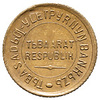 Республика Тува. 1 копейка 1934 года., Аукцион: Numismat.Ru от 4 000 RUB