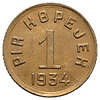 Республика Тува. 1 копейка 1934 года., Аукцион: Numismat.Ru от 4 000 RUB