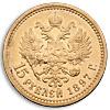 15 рублей 1897 года, АГ-АГ. Пробные., Аукцион: Numismat.Ru