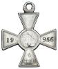 Знак отличия Военного ордена Св. Георгия 4-й степени № 19956, Аукцион: Numismat.Ru за 160 000 RUB