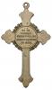 Наперсный крест для духовенства в память Крымской войны 1853–1856 гг, Аукцион: Numismat.Ru за 26 000 RUB