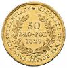 Для Польши. 50 злотых 1829 года, Аукцион: Numismat.Ru за 500 000 RUB