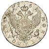 Полтина 1761 года,
 СПБ-BS-ЯI, Аукцион: Numismat.Ru