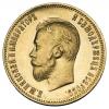 10 рублей 1906 года,
 АГ-ЭБ, Аукцион: Numismat.Ru