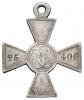 Знак отличия Военного ордена Св. Георгия 4-й степени № 25406, Аукцион: Numismat.Ru за 70 000 RUB
