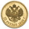 10 рублей 1906 года,
 АГ-ЭБ, Аукцион: Numismat.Ru