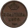 Полушка 1852 года,, Аукцион: Numismat.Ru за 47 000 RUB
