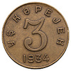 Республика Тува. 3 копейки 1934 года., Аукцион: Numismat.Ru от 4 000 RUB