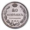 20 копеек 1826 года, СПБ-НГ, нового образца. Новодел. Об. ст.: корона широкая, линия под номиналом длинная. Серебро, 4,11 г. Сохранность полированная, прекрасная. ГМ# нет. Severin# 2890 (черта с точкой). Уздеников# 1505Н (черта). Биткин# Н133 (R2). Очень редкие, 10 рублей по Ильину.
 
 оценка: 
310 000–350 000

итоговая цена:
 310 000, Аукцион: Numismat.Ru за 310 000 RUB
