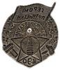 Знак «Герою пятилетки» изоляторного завода «Пролетарий» ВЭО, Аукцион: Numismat.Ru