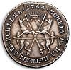 Сибирская монета. 15 копеек 1764 года. Новодел., Аукцион: Numismat.Ru за 175 000 RUB