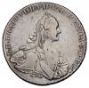 1 рубль 1766 года, Аукцион: Numismat.Ru от 25 000 RUB