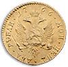 Для дворцового обихода. 2 рубля 1766 года, СПБ, Аукцион: Numismat.Ru от 340 000 RUB