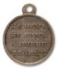 Медаль в память Отечественной войны 1812 года. СПб монетный двор, 1813–1819 гг. Клеймо на ушке с лицевой стороны медали – голова кабана, вправо. Серебро, 9,98 г. Диаметр 28,5 мм. Сохранность отличная, красивая патина. Петерс# 59. СРМ# 292. Рейхель# 3241. Смирнов# 369/а. Дьяков# 358.1 (R1). Редкая.
 Учреждена 5 февраля 1813 г. Медалью награждали всех воинских чинов армии и ополчения, принимавших участие в боевых действиях против неприятеля до 1 января 1813 г., а также медицинских чинов и священни, Аукцион: Numismat.Ru за 70 000 RUB