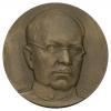 Медаль в память 100-летия со дня рождения Н.Н.Бурденко, Аукцион: Numismat.Ru от 6 000 RUB