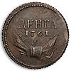 Деньга 1761 года, Аукцион: Numismat.Ru