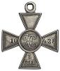 Знак отличия Военного ордена Св. Георгия 3-й степени № 10428, Аукцион: Numismat.Ru за 130 000 RUB