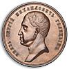 Медаль в честь князя Сергея Михайловича Голицына., Аукцион: Numismat.Ru от 17 000 RUB