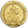 Для дворцового обихода. 2 рубля 1766 года, Аукцион: Numismat.Ru за 220 000 RUB