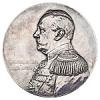 Медаль в честь графа И.И.Воронцова-Дашкова., Аукцион: Numismat.Ru за 50 000 RUB
