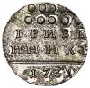 Гривенник 1731 года, Аукцион: Numismat.Ru за 370 000 RUB