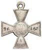 Знак отличия Военного ордена Св. Георгия 4-й степени № 26465., Аукцион: Numismat.Ru за 275 000 RUB