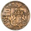 Медаль в честь графа И.И.Воронцова-Дашкова., Аукцион: Numismat.Ru от 8 000 RUB
