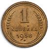 Лот из четырёх монет специального чекана., Аукцион: Numismat.Ru от 35 000 RUB