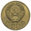 20 копеек 1952 года, Аукцион: Numismat.Ru от 30 000 RUB