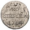 1 копейка 1714 года, Аукцион: Numismat.Ru за 320 000 RUB