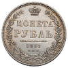 1 рубль 1851 года,, Аукцион: Numismat.Ru от 3 000 RUB