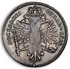 1 рубль 1714 года., Аукцион: Numismat.Ru за 4 800 000 RUB