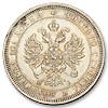 Полтина 1876 года, Аукцион: Numismat.Ru от 35 000 RUB