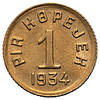 Республика Тува. 1 копейка 1934 года., Аукцион: Numismat.Ru от 5 000 RUB