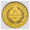 Для Польши. 50 злотых 1827 года, Аукцион: Numismat.Ru за 5 000 000 RUB