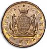 Сибирская монета. 2 копейки 1764 года, Аукцион: Numismat.Ru за 65 000 RUB