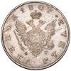 1 рубль 1807 года,, Аукцион: Numismat.Ru за 500 000 RUB