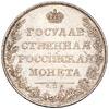 1 рубль 1807 года,, Аукцион: Numismat.Ru за 500 000 RUB