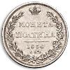 Полтина 1838 года, СПБ-НГ., Аукцион: Numismat.Ru за 3 900 000 RUB