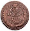 5 копеек 1767 года, Аукцион: Numismat.Ru от 4 000 RUB