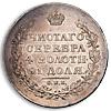 1 рубль 1818 года, СПБ-ПС., Аукцион: Numismat.Ru за 200 000 RUB