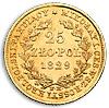 Для Польши. 25 злотых 1829 года, Аукцион: Numismat.Ru за 380 000 RUB