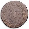 2 копейки 1765 года, Аукцион: Numismat.Ru от 35 000 RUB
